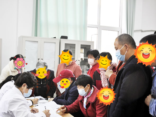 �ذ�����м�������������������ҽԺΪ����м�����ѷ�ҩ