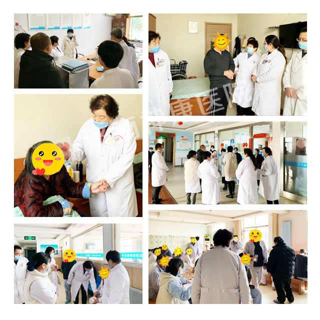 �ں��׸������գ�������ҽԺ�쵼������ȫԺְ��������ף��