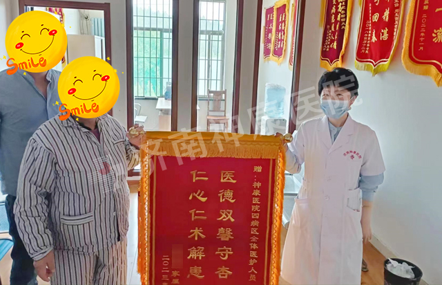 ����ϲ����һ����죬�����Ͽɣ����ķ����ջ�����
