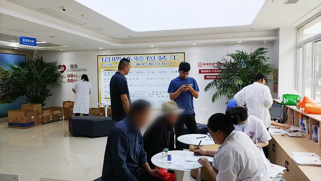 ����Ⱥ�ڡ�����롱������������������ԺΪ����м�����ѷ���ҩƷ