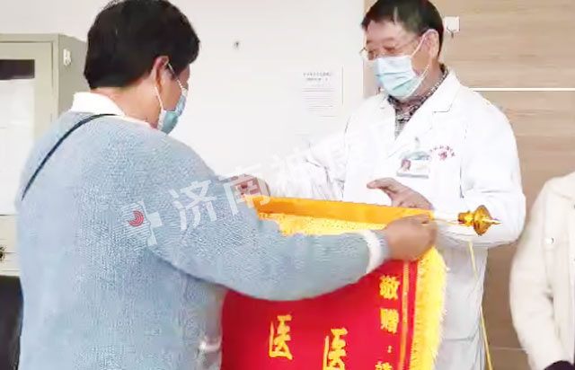 ���ٻ�����������񿵾��������γ��缲�������������߸�л�ͽ���