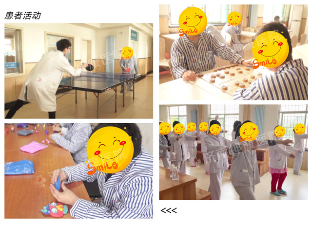 �¹����飬���а� | ������ҽԺ���ʽ�����µ��������