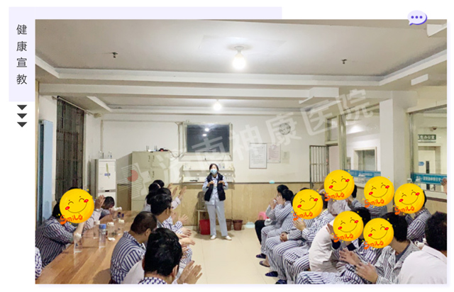�¹����飬���а� | ������ҽԺ���ʽ�����µ��������