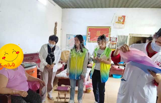 ��ҽ�����������ذ����񲡻��ߡ��뻧�߷û�߽�̫ƽ�ֵ�