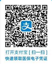 ����Ҫ���ѡ�ҽ�������¹棺���������ҽ����